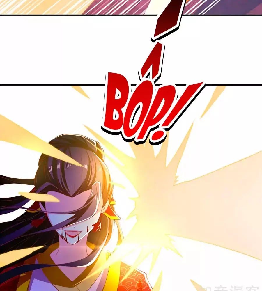 Khuynh Thành Cuồng Phi Của Tà Vương Chapter 115 - Trang 2