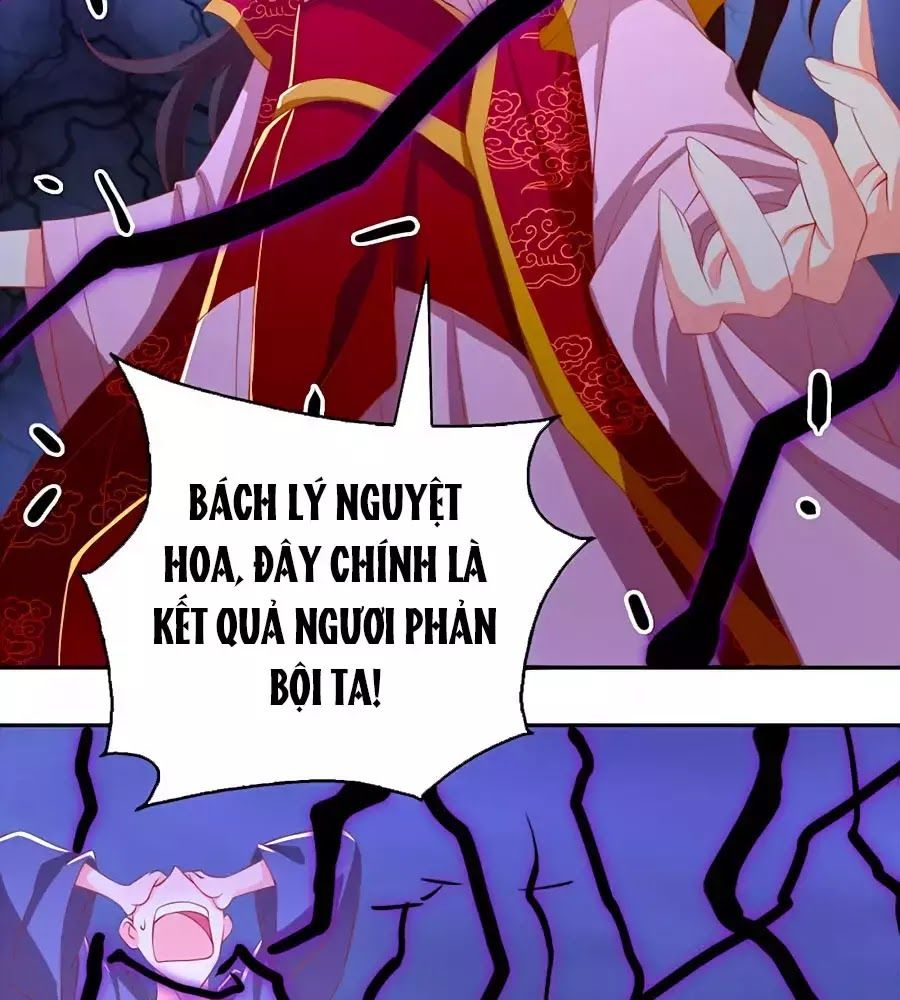 Khuynh Thành Cuồng Phi Của Tà Vương Chapter 115 - Trang 2