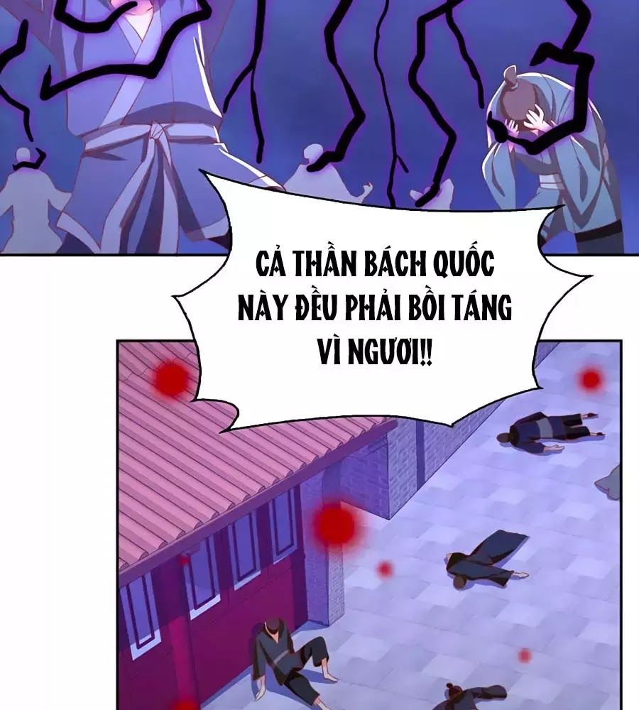 Khuynh Thành Cuồng Phi Của Tà Vương Chapter 115 - Trang 2