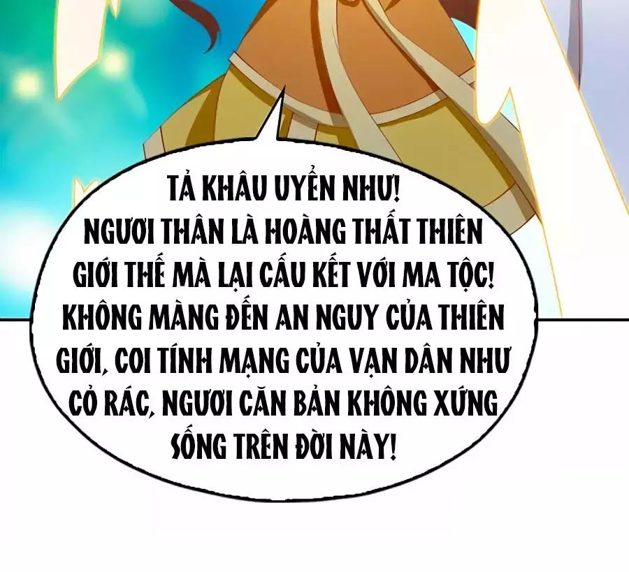 Khuynh Thành Cuồng Phi Của Tà Vương Chapter 115 - Trang 2