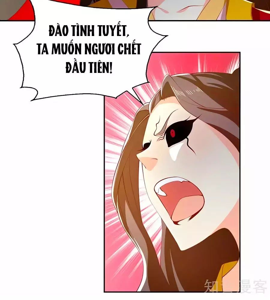 Khuynh Thành Cuồng Phi Của Tà Vương Chapter 115 - Trang 2