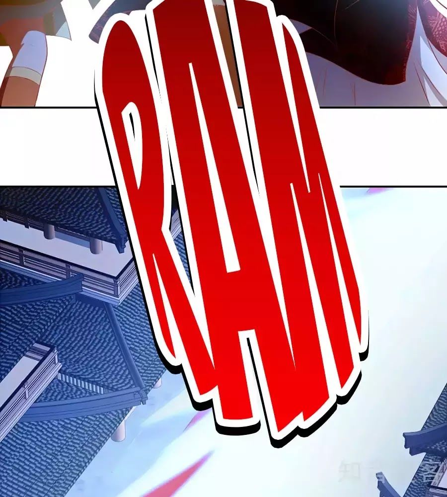 Khuynh Thành Cuồng Phi Của Tà Vương Chapter 115 - Trang 2