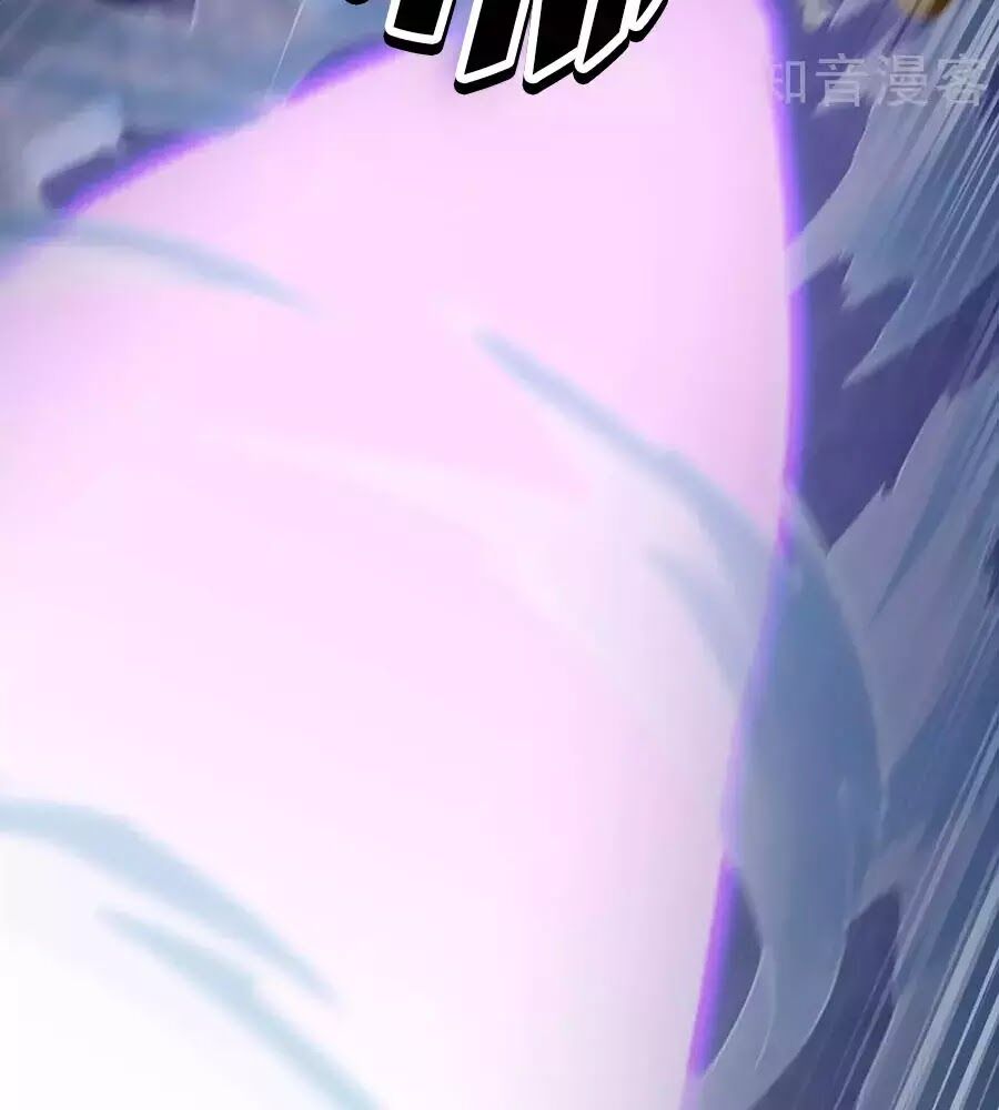 Khuynh Thành Cuồng Phi Của Tà Vương Chapter 116 - Trang 2