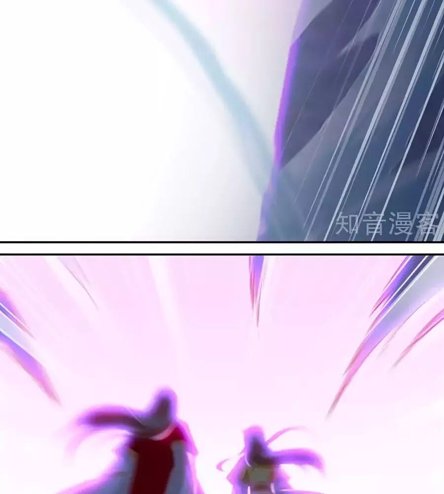 Khuynh Thành Cuồng Phi Của Tà Vương Chapter 116 - Trang 2