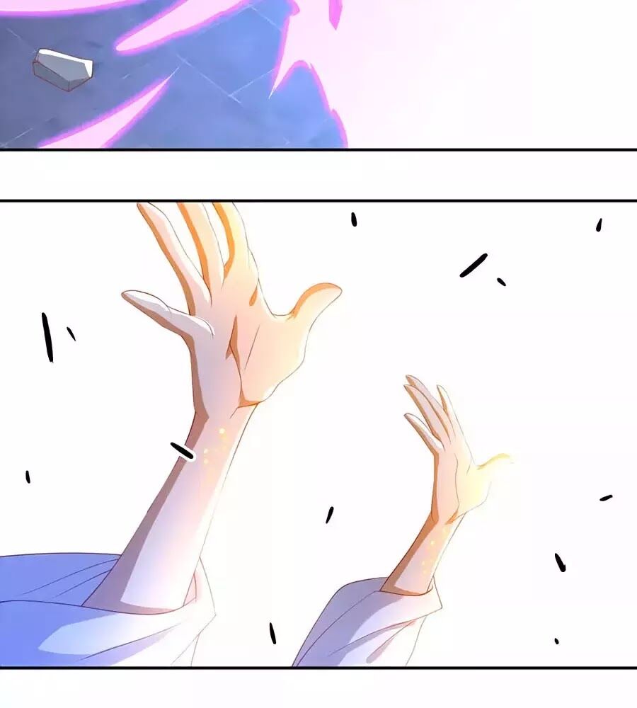 Khuynh Thành Cuồng Phi Của Tà Vương Chapter 116 - Trang 2