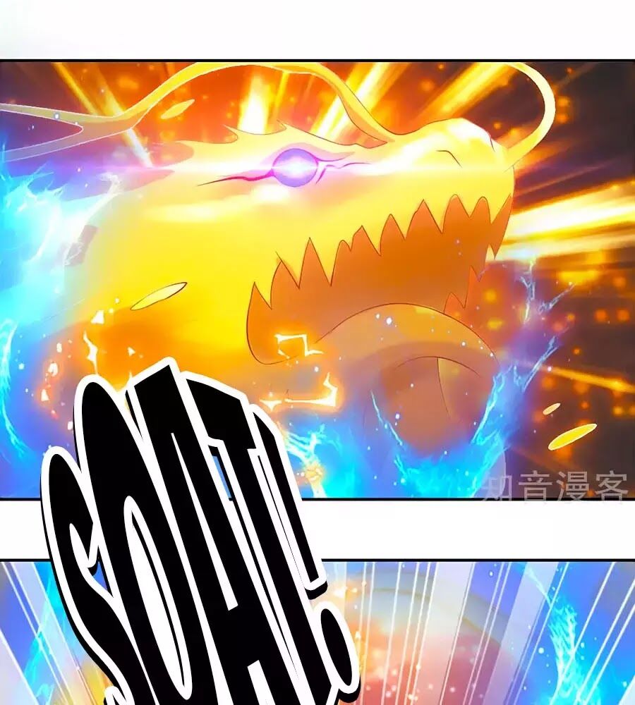 Khuynh Thành Cuồng Phi Của Tà Vương Chapter 116 - Trang 2