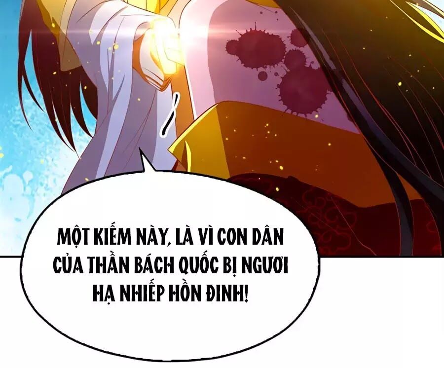 Khuynh Thành Cuồng Phi Của Tà Vương Chapter 117 - Trang 2