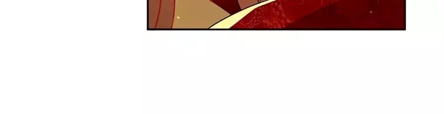 Khuynh Thành Cuồng Phi Của Tà Vương Chapter 117 - Trang 2