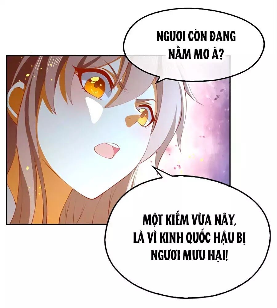 Khuynh Thành Cuồng Phi Của Tà Vương Chapter 117 - Trang 2