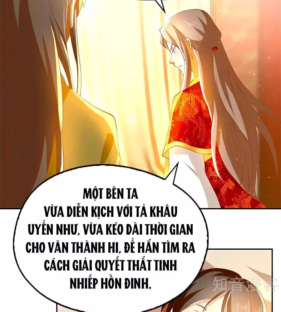 Khuynh Thành Cuồng Phi Của Tà Vương Chapter 118 - Trang 2