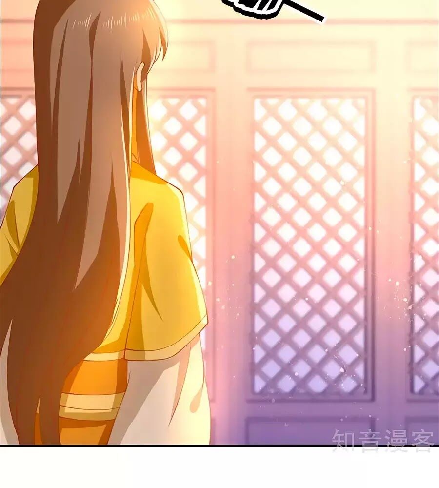 Khuynh Thành Cuồng Phi Của Tà Vương Chapter 118 - Trang 2