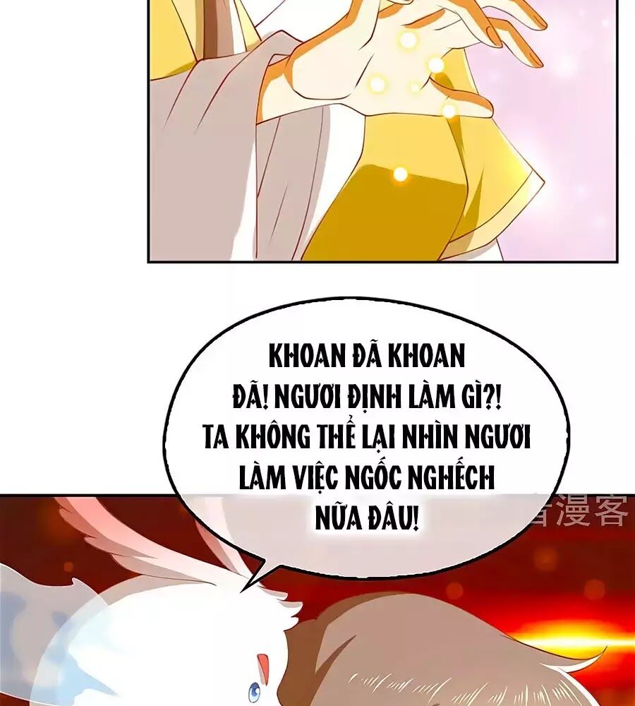 Khuynh Thành Cuồng Phi Của Tà Vương Chapter 118 - Trang 2