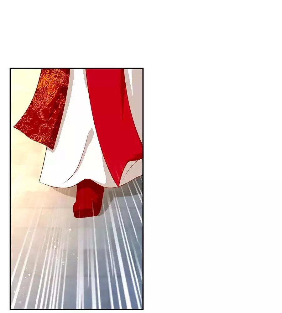 Khuynh Thành Cuồng Phi Của Tà Vương Chapter 118 - Trang 2