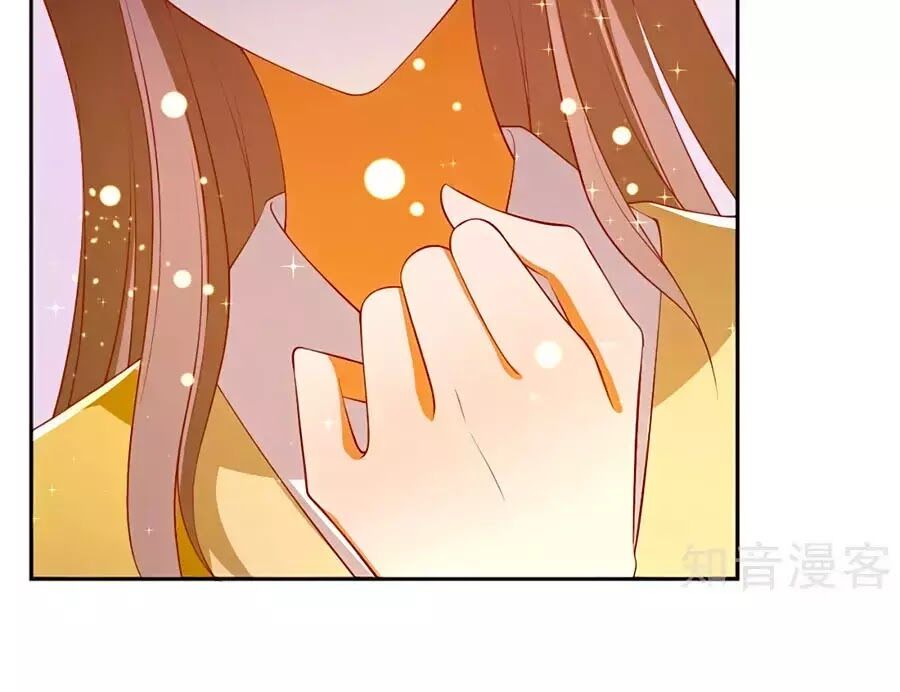 Khuynh Thành Cuồng Phi Của Tà Vương Chapter 119 - Trang 2