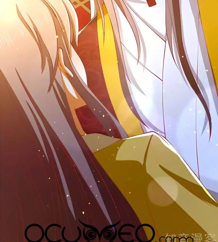 Khuynh Thành Cuồng Phi Của Tà Vương Chapter 119 - Trang 2