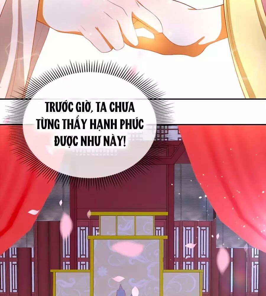 Khuynh Thành Cuồng Phi Của Tà Vương Chapter 119 - Trang 2