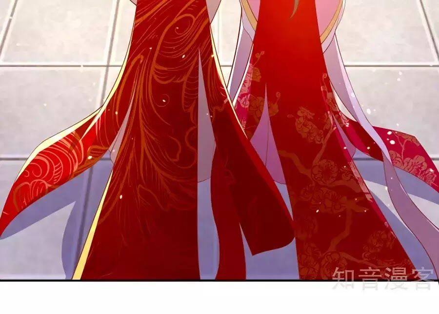 Khuynh Thành Cuồng Phi Của Tà Vương Chapter 119 - Trang 2