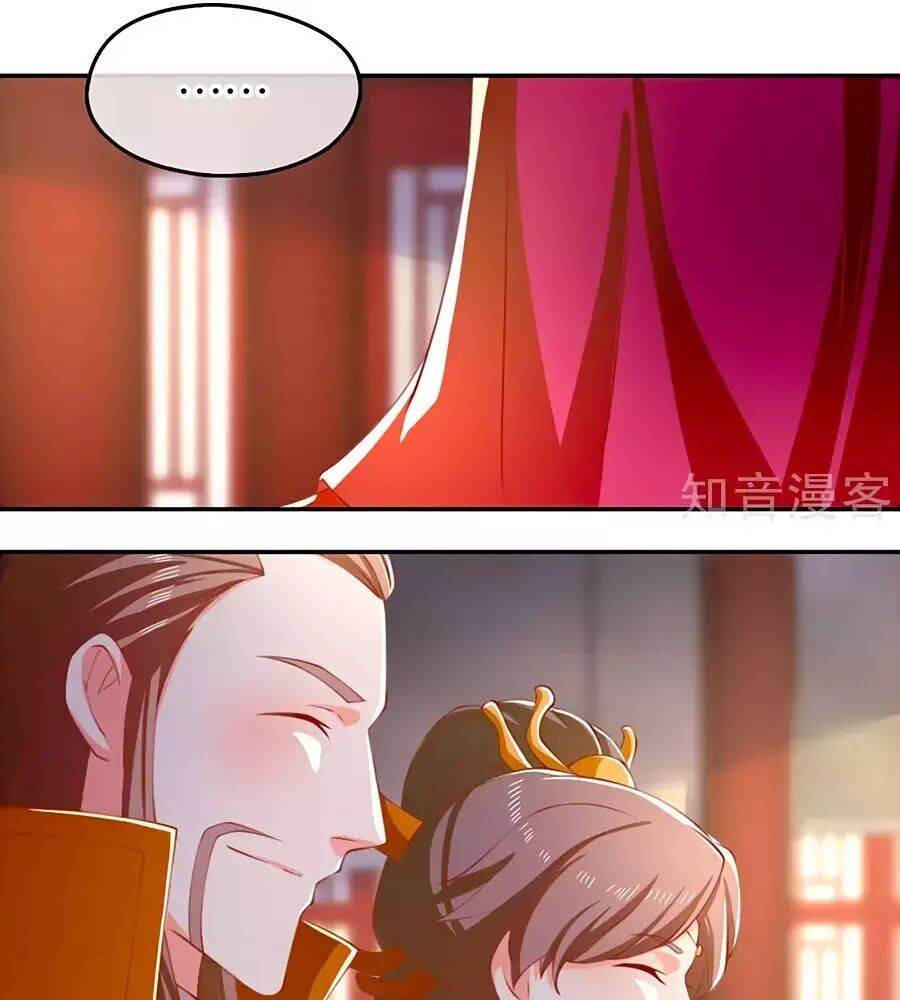 Khuynh Thành Cuồng Phi Của Tà Vương Chapter 119 - Trang 2