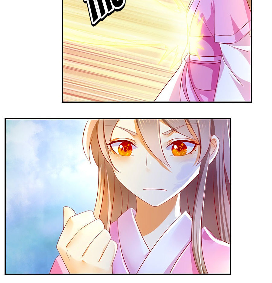 Khuynh Thành Cuồng Phi Của Tà Vương Chapter 12 - Trang 2