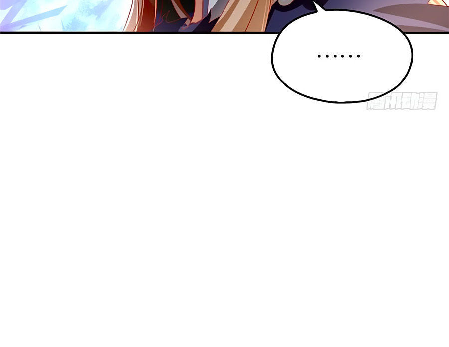 Khuynh Thành Cuồng Phi Của Tà Vương Chapter 12 - Trang 2