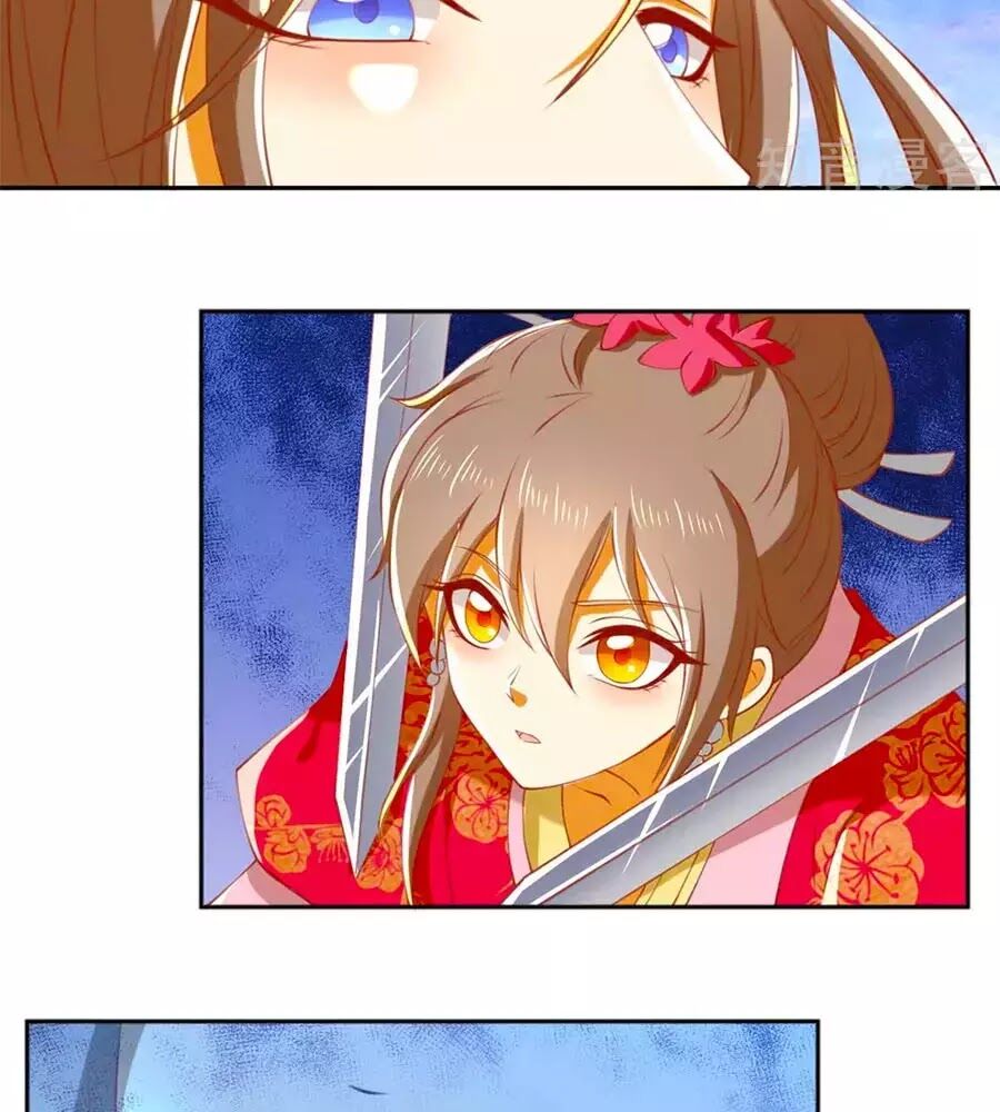 Khuynh Thành Cuồng Phi Của Tà Vương Chapter 120 - Trang 2