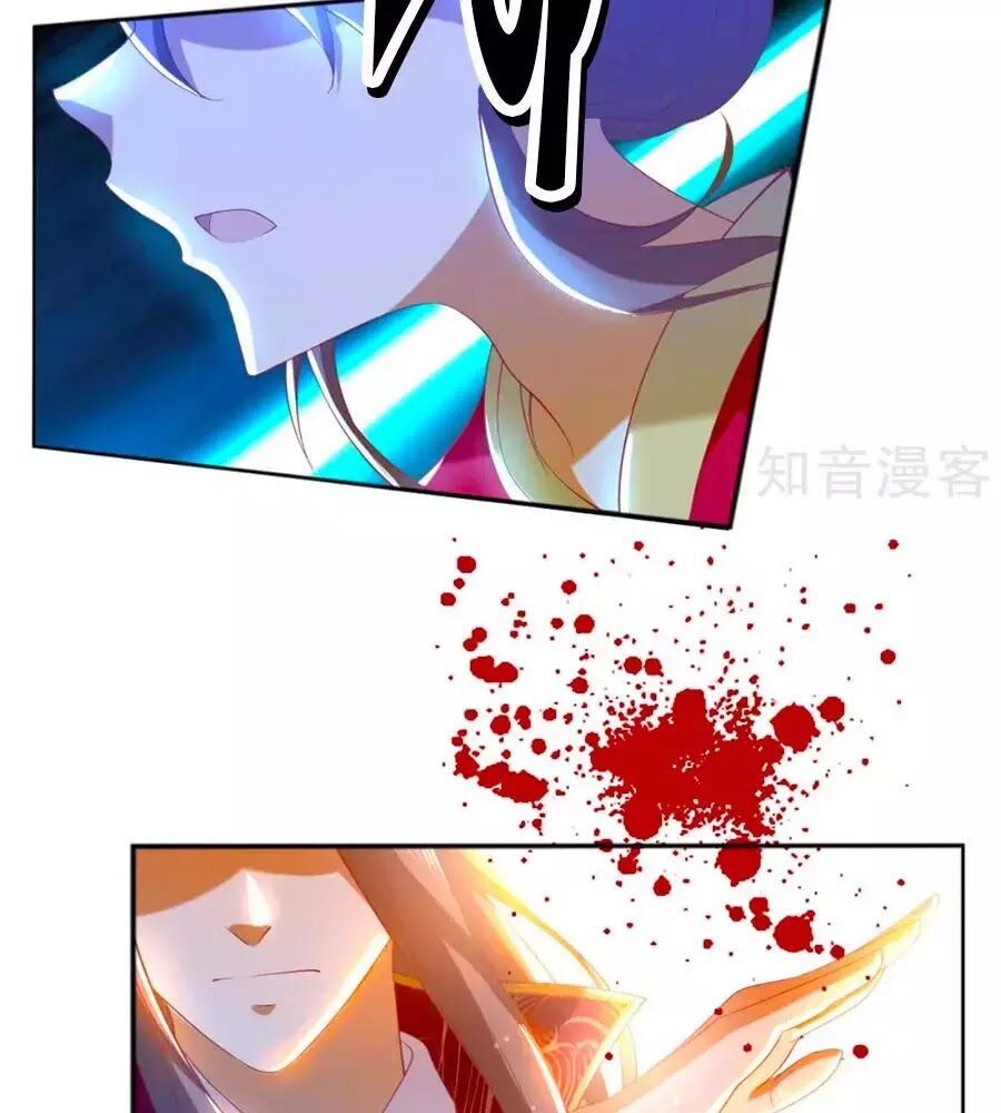 Khuynh Thành Cuồng Phi Của Tà Vương Chapter 120 - Trang 2