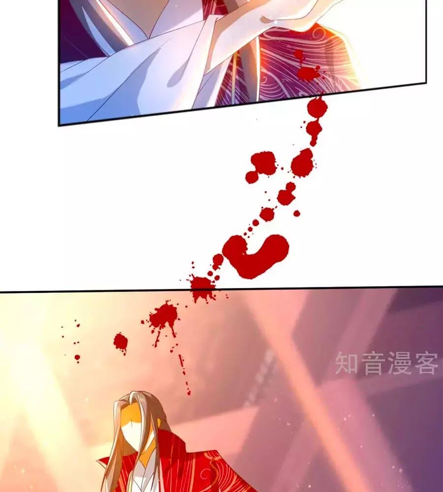 Khuynh Thành Cuồng Phi Của Tà Vương Chapter 120 - Trang 2