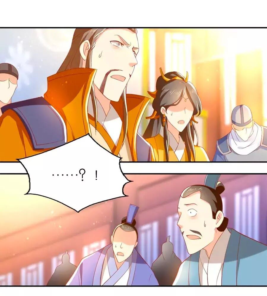 Khuynh Thành Cuồng Phi Của Tà Vương Chapter 120 - Trang 2