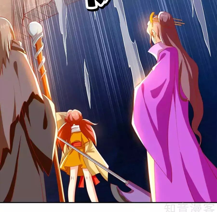 Khuynh Thành Cuồng Phi Của Tà Vương Chapter 120 - Trang 2