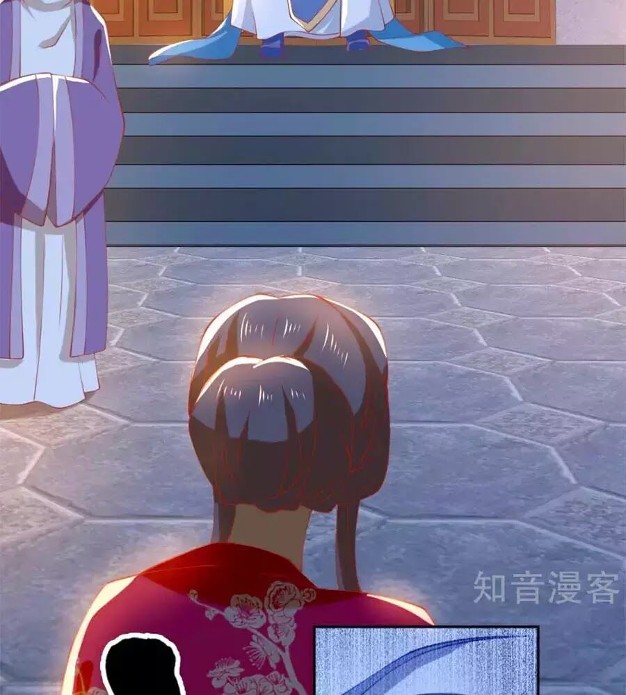 Khuynh Thành Cuồng Phi Của Tà Vương Chapter 120 - Trang 2