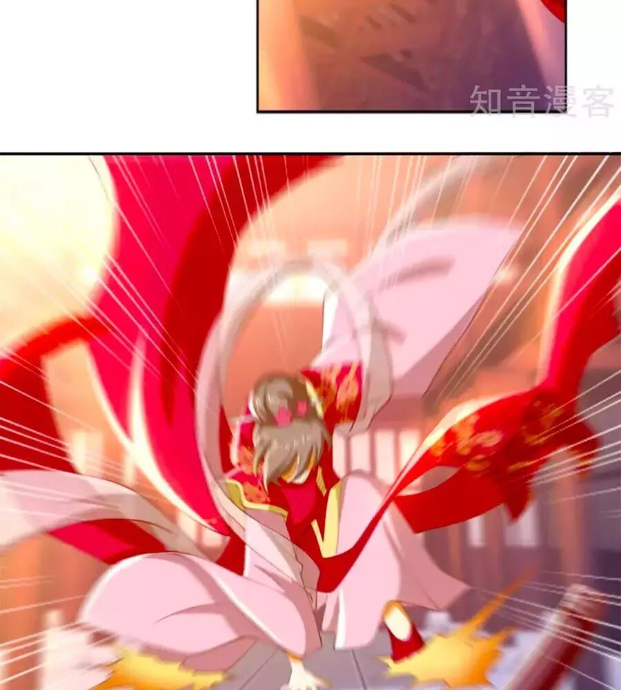 Khuynh Thành Cuồng Phi Của Tà Vương Chapter 120 - Trang 2