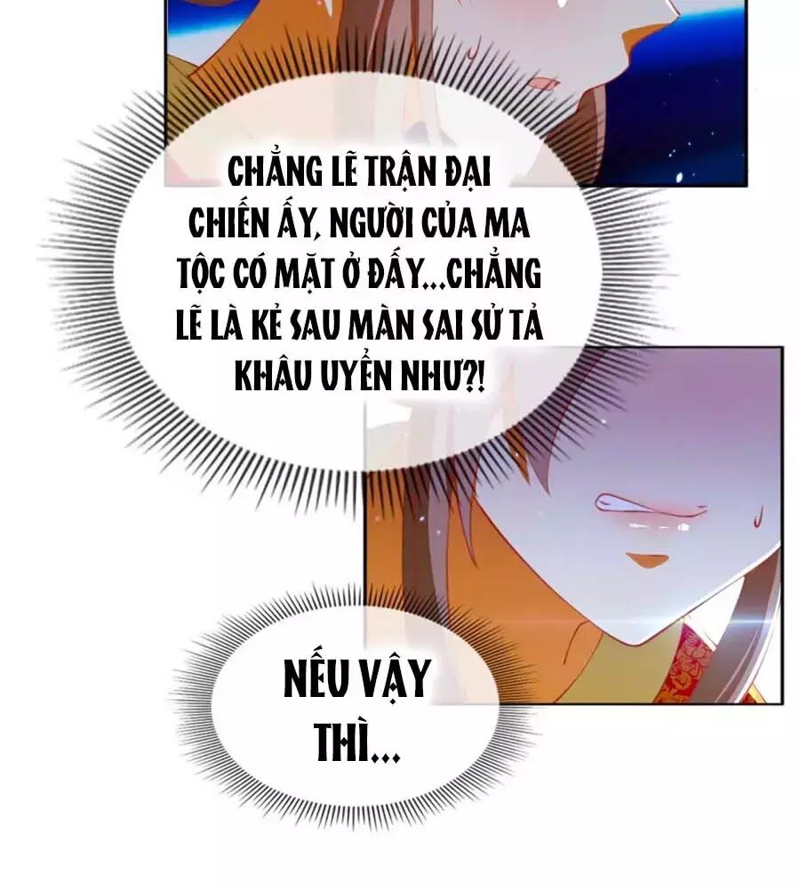 Khuynh Thành Cuồng Phi Của Tà Vương Chapter 121 - Trang 2