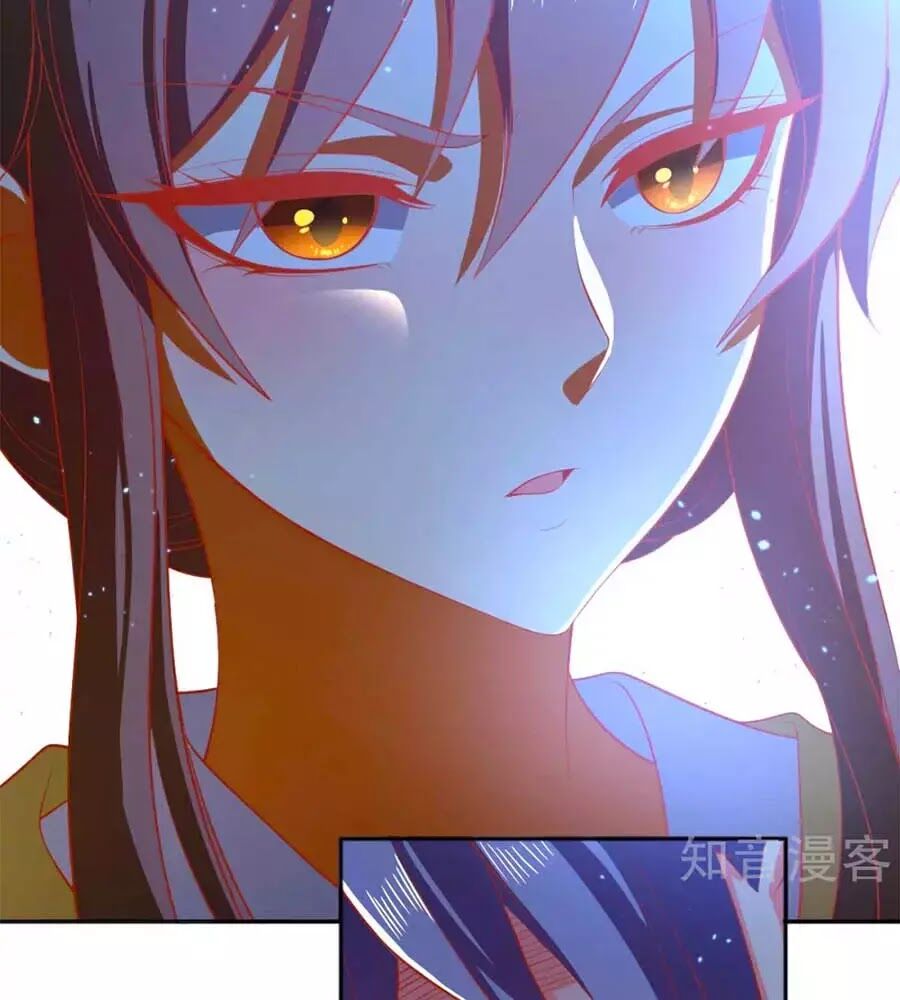 Khuynh Thành Cuồng Phi Của Tà Vương Chapter 121 - Trang 2