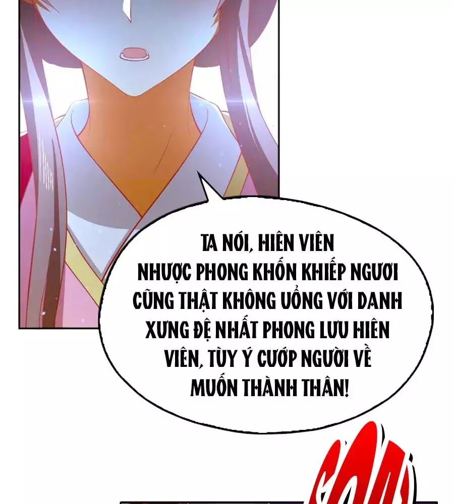 Khuynh Thành Cuồng Phi Của Tà Vương Chapter 121 - Trang 2