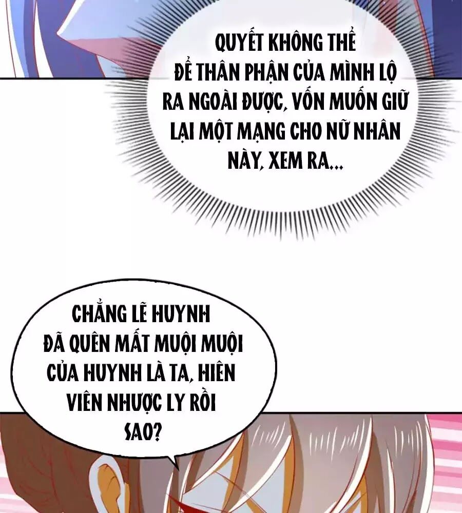 Khuynh Thành Cuồng Phi Của Tà Vương Chapter 121 - Trang 2