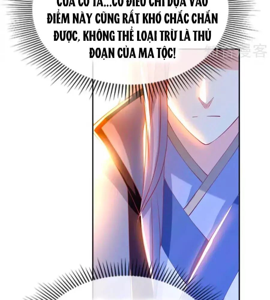 Khuynh Thành Cuồng Phi Của Tà Vương Chapter 121 - Trang 2