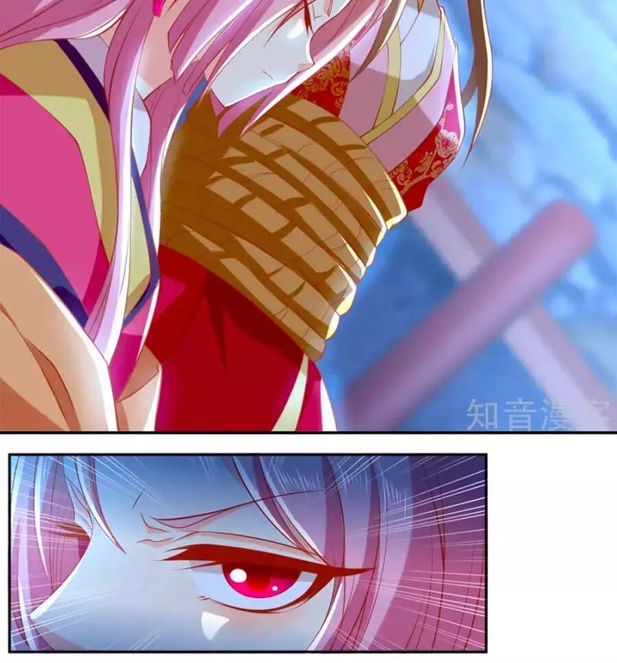 Khuynh Thành Cuồng Phi Của Tà Vương Chapter 121 - Trang 2