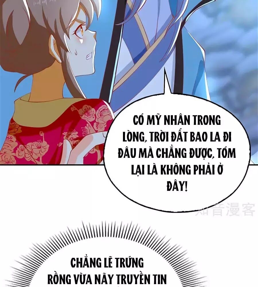 Khuynh Thành Cuồng Phi Của Tà Vương Chapter 122 - Trang 2