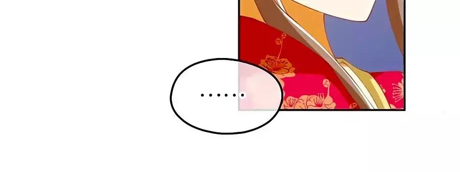 Khuynh Thành Cuồng Phi Của Tà Vương Chapter 122 - Trang 2