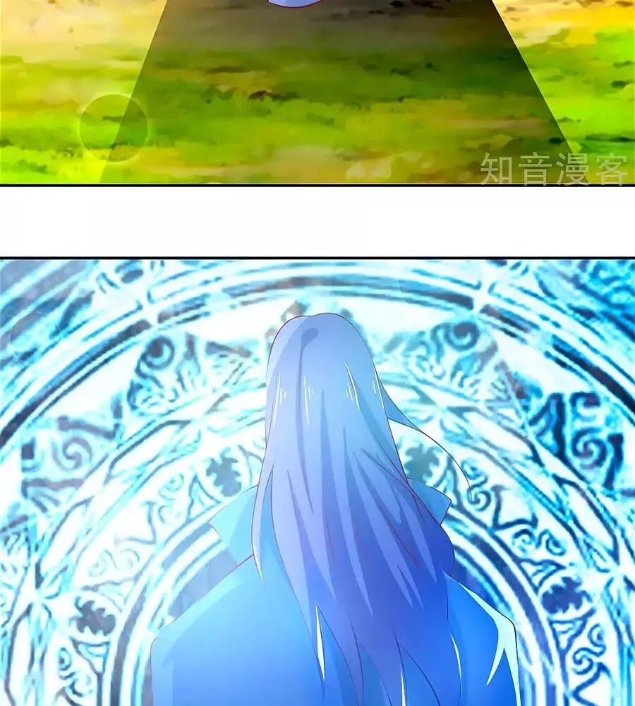 Khuynh Thành Cuồng Phi Của Tà Vương Chapter 122 - Trang 2