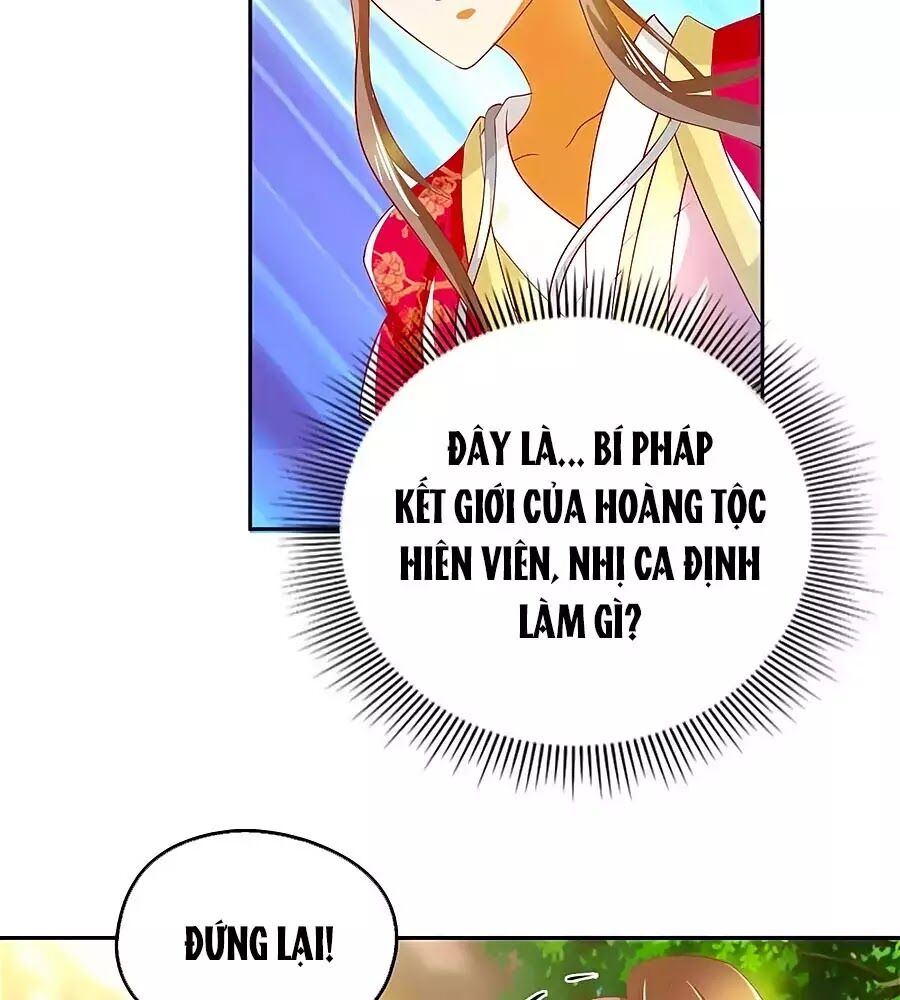 Khuynh Thành Cuồng Phi Của Tà Vương Chapter 122 - Trang 2