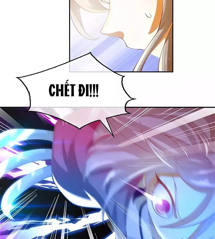 Khuynh Thành Cuồng Phi Của Tà Vương Chapter 122 - Trang 2