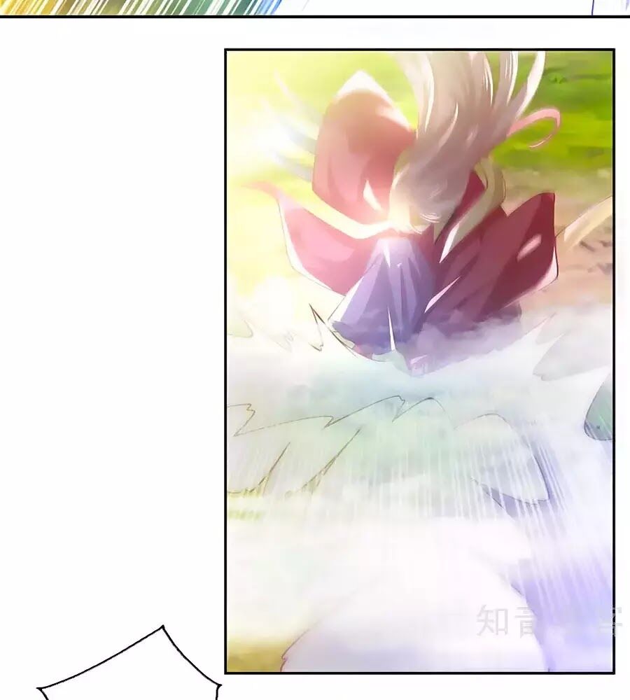 Khuynh Thành Cuồng Phi Của Tà Vương Chapter 122 - Trang 2