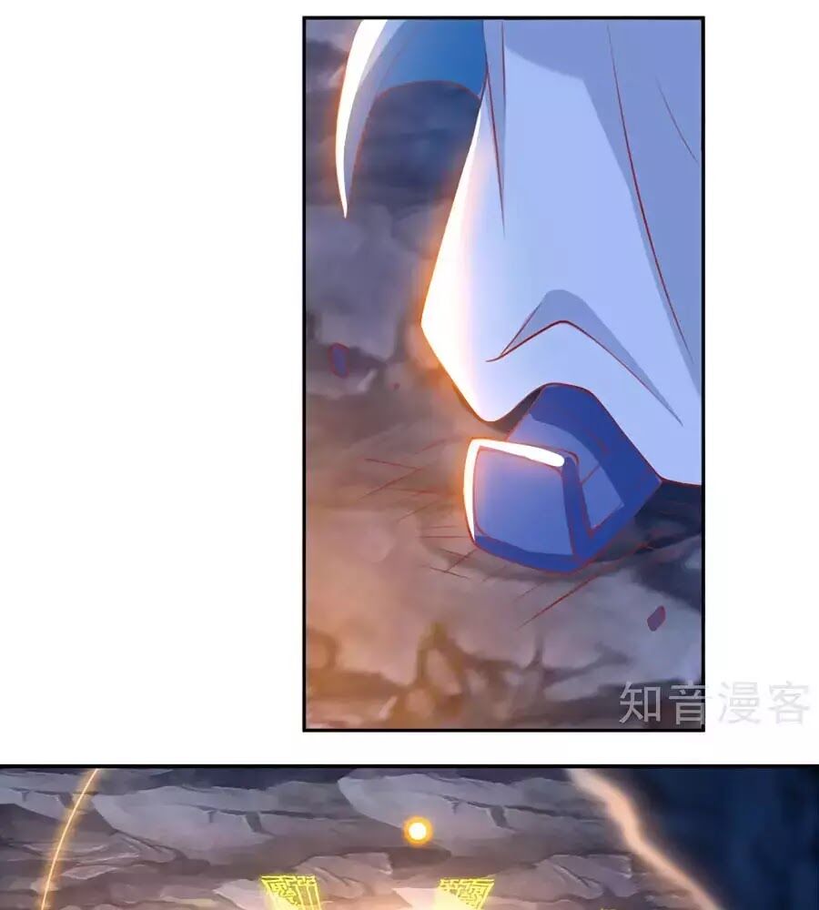 Khuynh Thành Cuồng Phi Của Tà Vương Chapter 123 - Trang 2