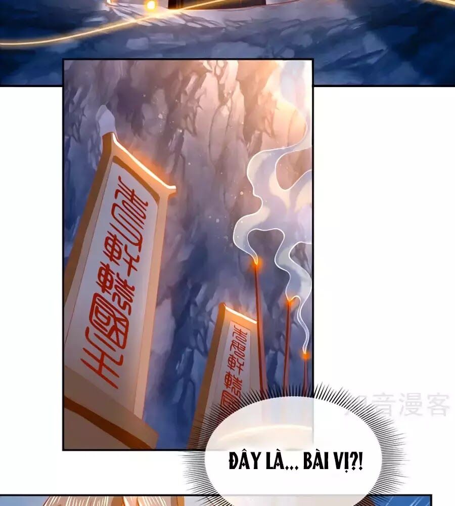 Khuynh Thành Cuồng Phi Của Tà Vương Chapter 123 - Trang 2