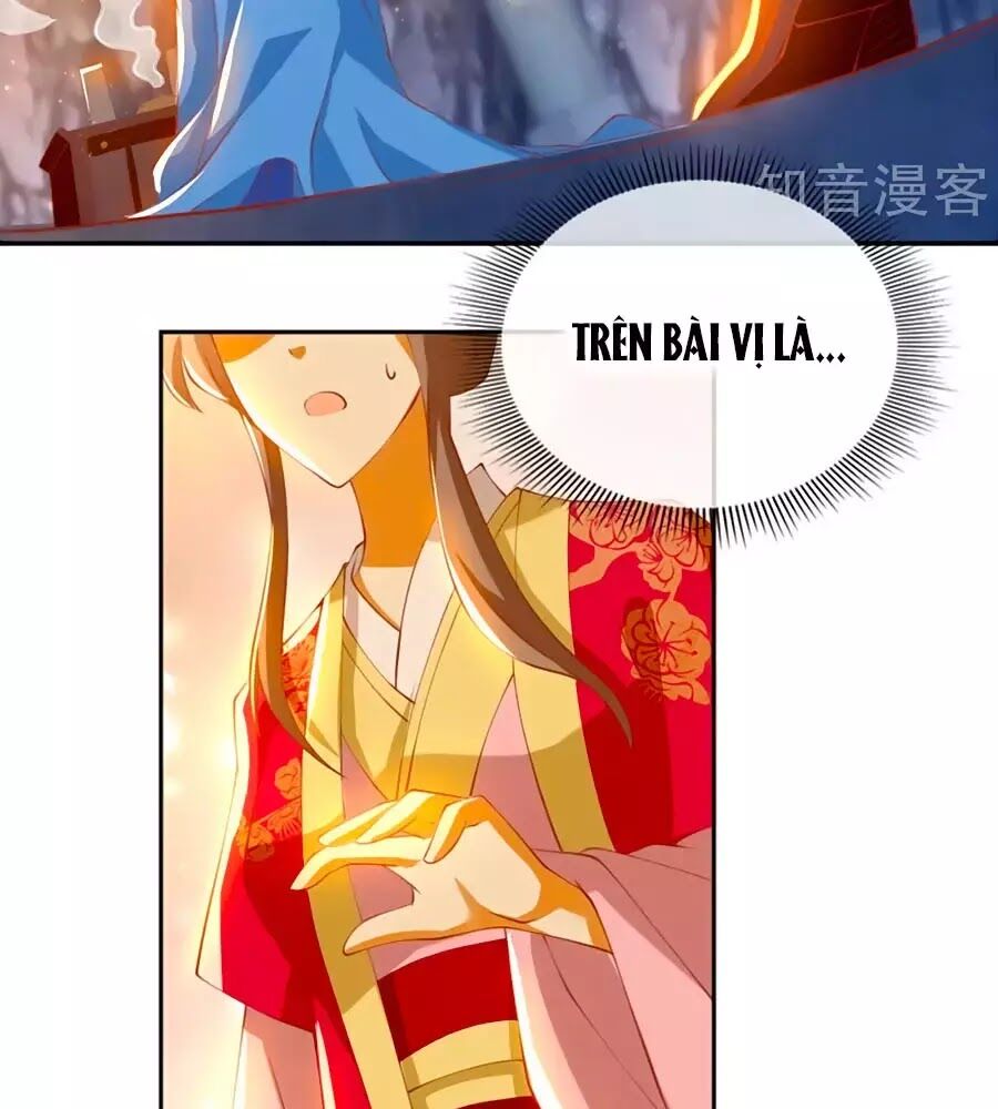 Khuynh Thành Cuồng Phi Của Tà Vương Chapter 123 - Trang 2