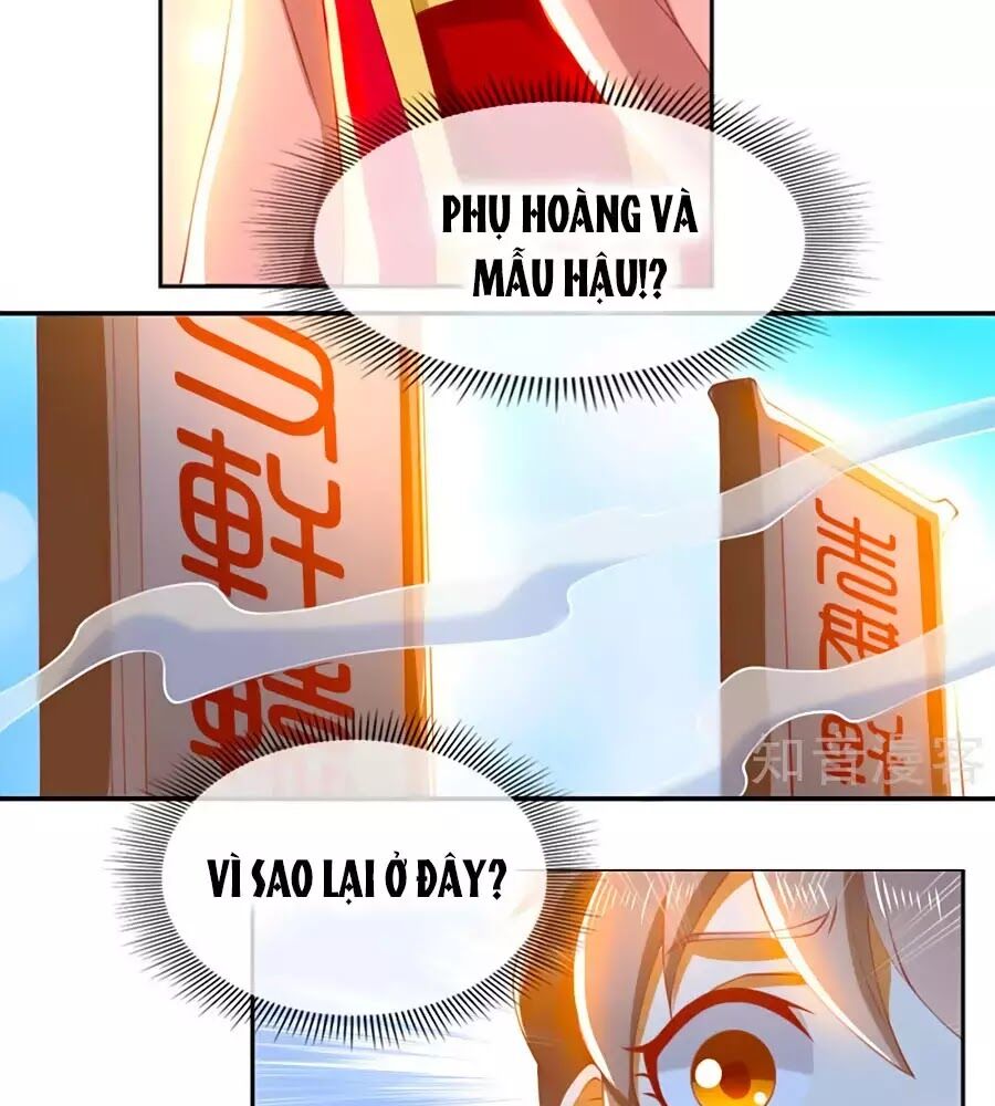 Khuynh Thành Cuồng Phi Của Tà Vương Chapter 123 - Trang 2