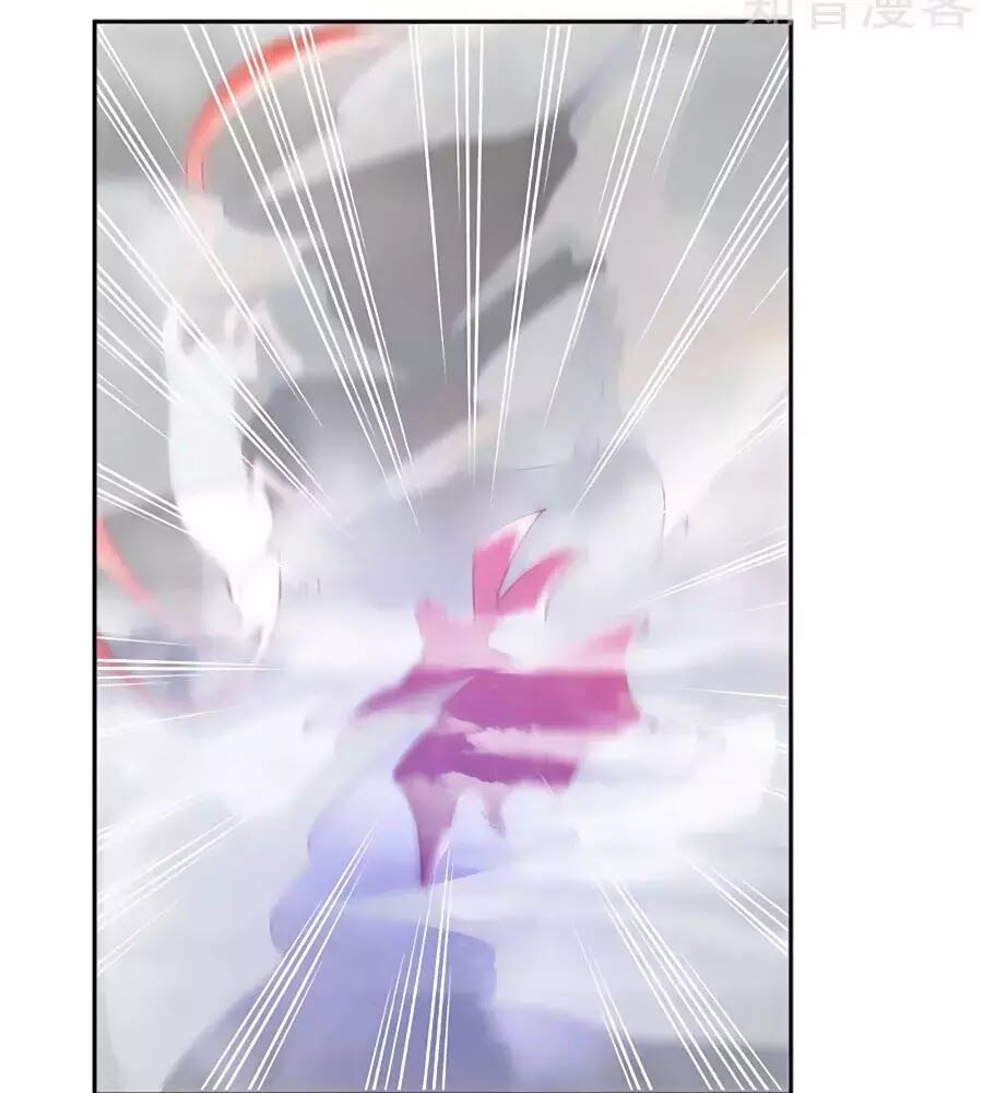 Khuynh Thành Cuồng Phi Của Tà Vương Chapter 123 - Trang 2