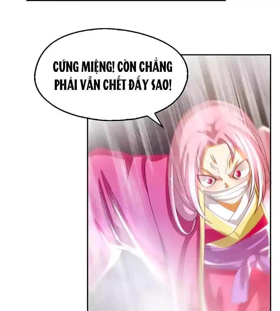 Khuynh Thành Cuồng Phi Của Tà Vương Chapter 123 - Trang 2