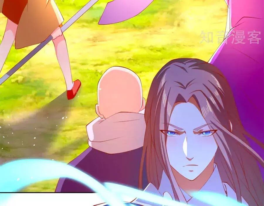 Khuynh Thành Cuồng Phi Của Tà Vương Chapter 124 - Trang 2